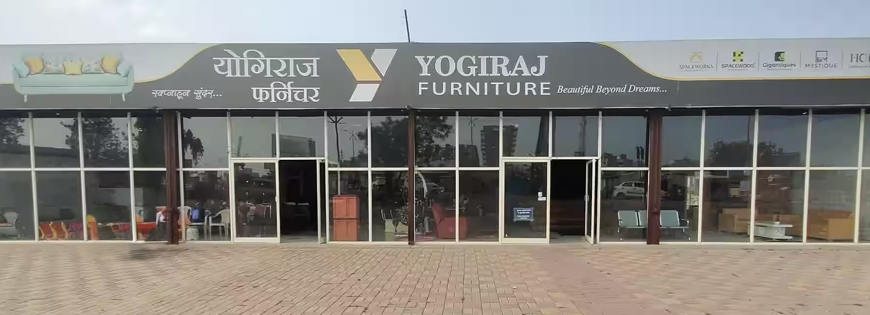 Showroom display